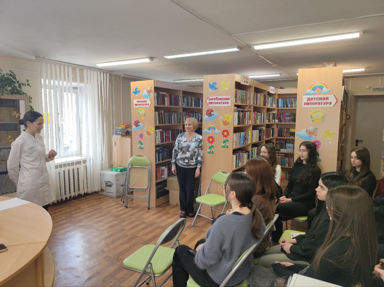 Профориентационная встреча &amp;quot;Провизор: особенности и перспективы профессии&amp;quot;..