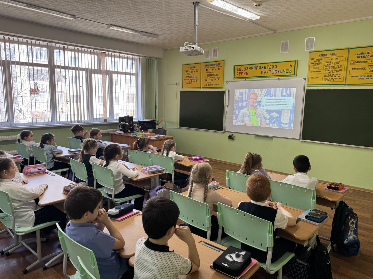 Как прошел &amp;quot;Урок Цифры&amp;quot; в 1 классе: изучаем безопасность в интернете!.
