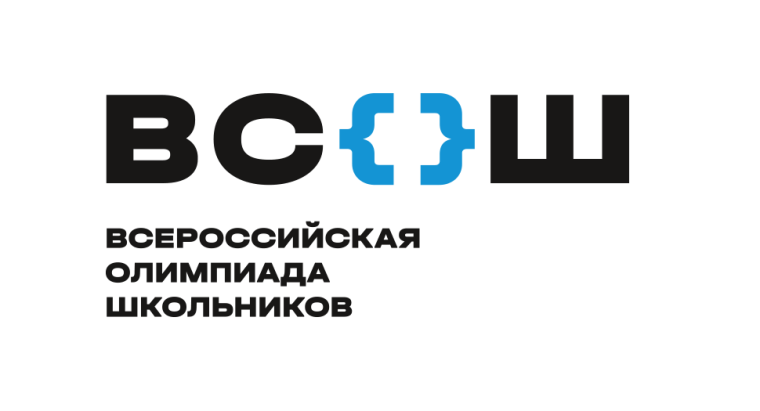 Результаты муниципального этапа ВсОШ по биологии.