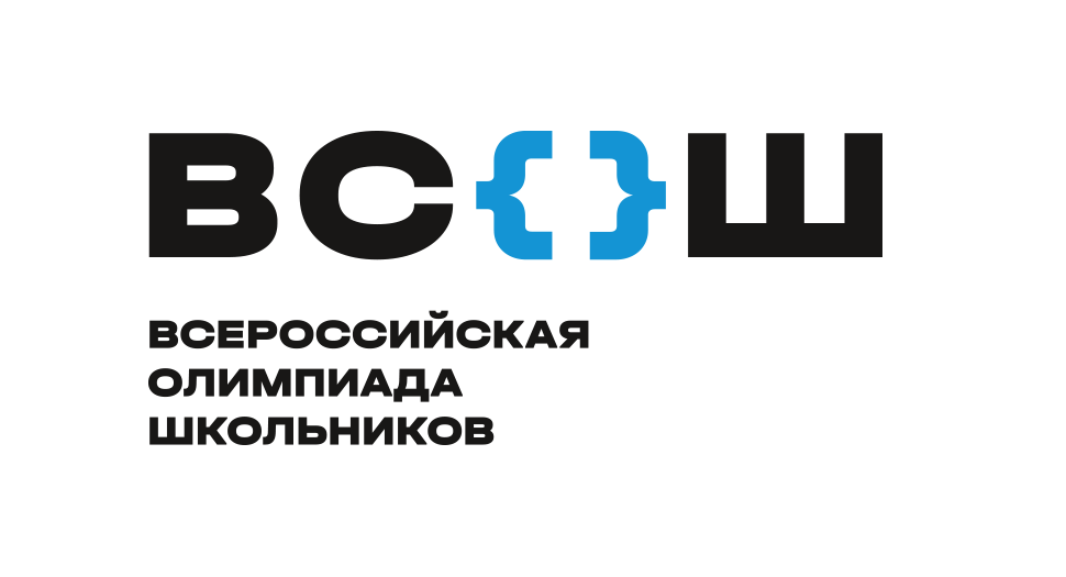 Результаты муниципального этапа ВсОШ по английскому языку.