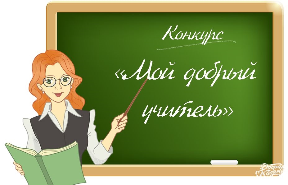 Веселова Юлия Владимировна.