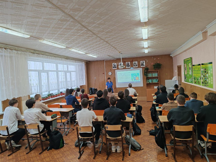Урок цифры «Кибербезопасность и искусственный интеллект».