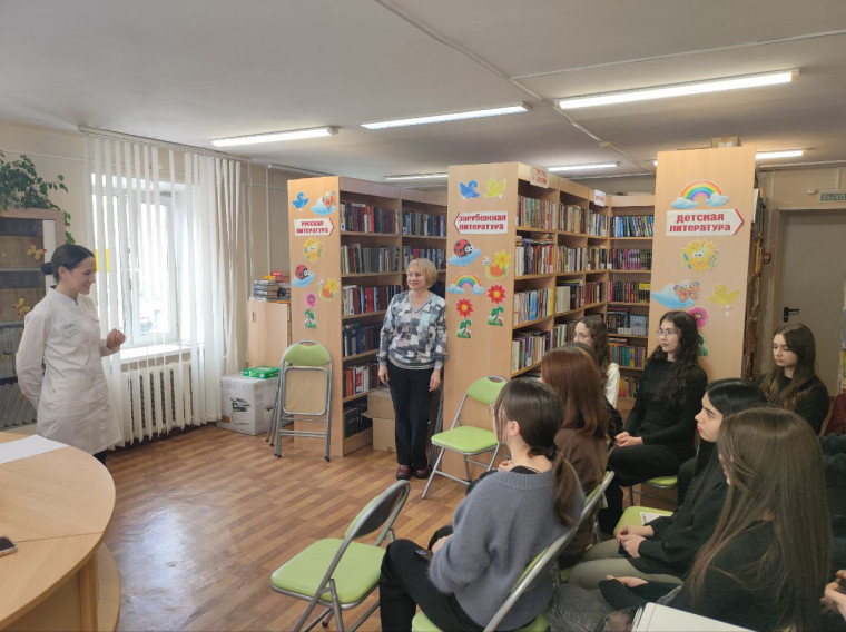 Профориентационная встреча "Провизор: особенности и перспективы профессии"..